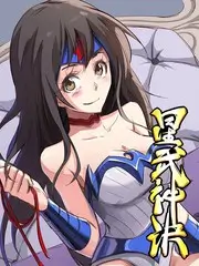 声音阶梯 音乐竞演综艺