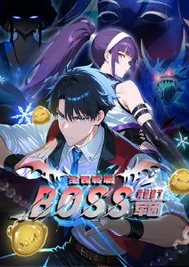 长夜归航 高分电视剧榜